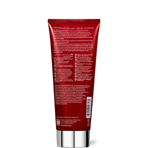Grema de ducha Frangipani Monoi 200ml imagen 3