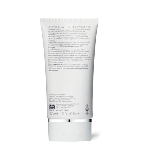 Limpiador Facial Gentle Foaming 150ml imagen 3